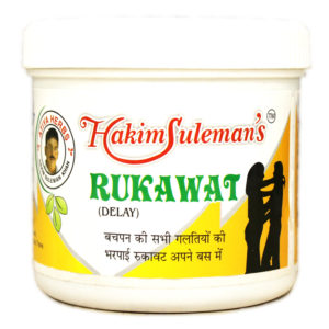 Rukawat