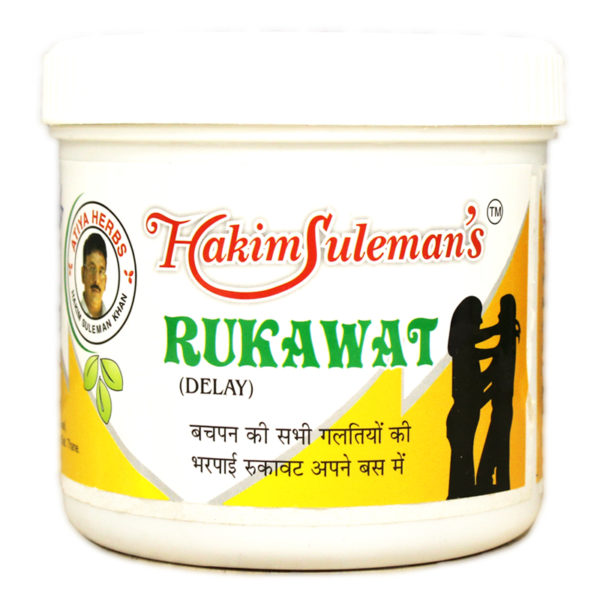 Rukawat